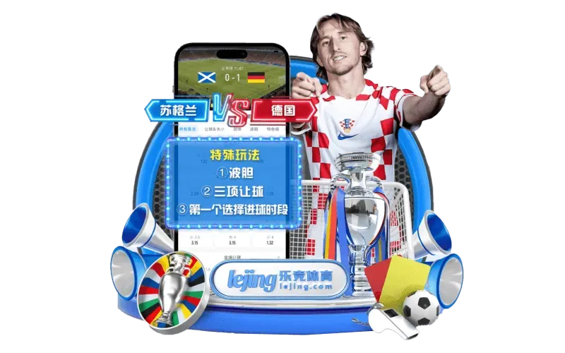 FB体育品牌主题画面